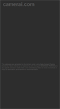 Mobile Screenshot of camerai.com